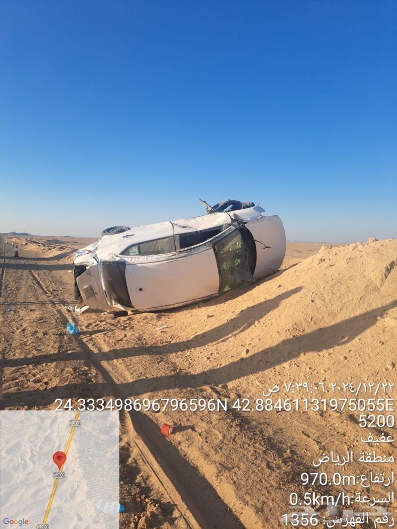 صني 202063617565356931113