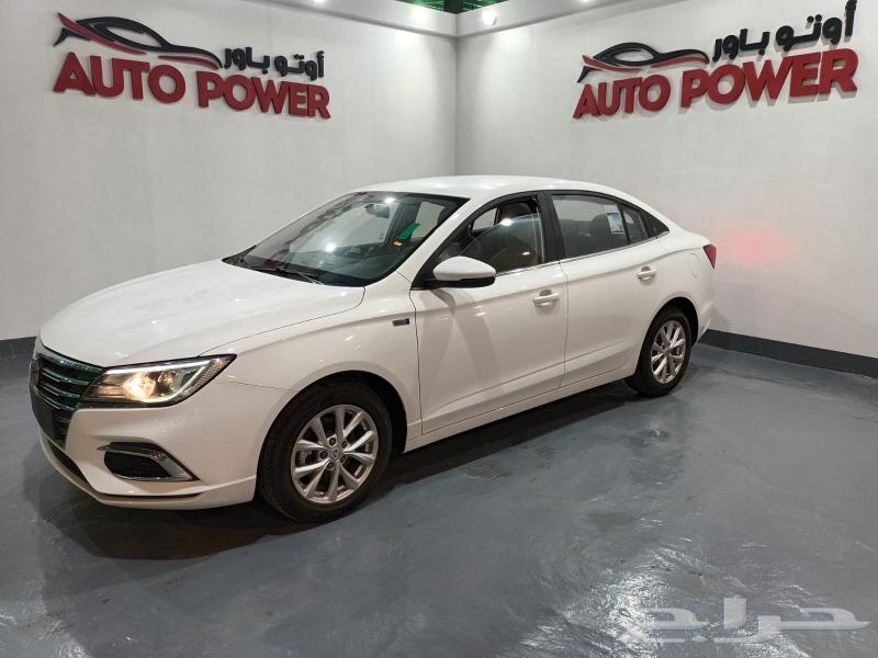 MG 5 MG Half Full Model 202463617557584130112
