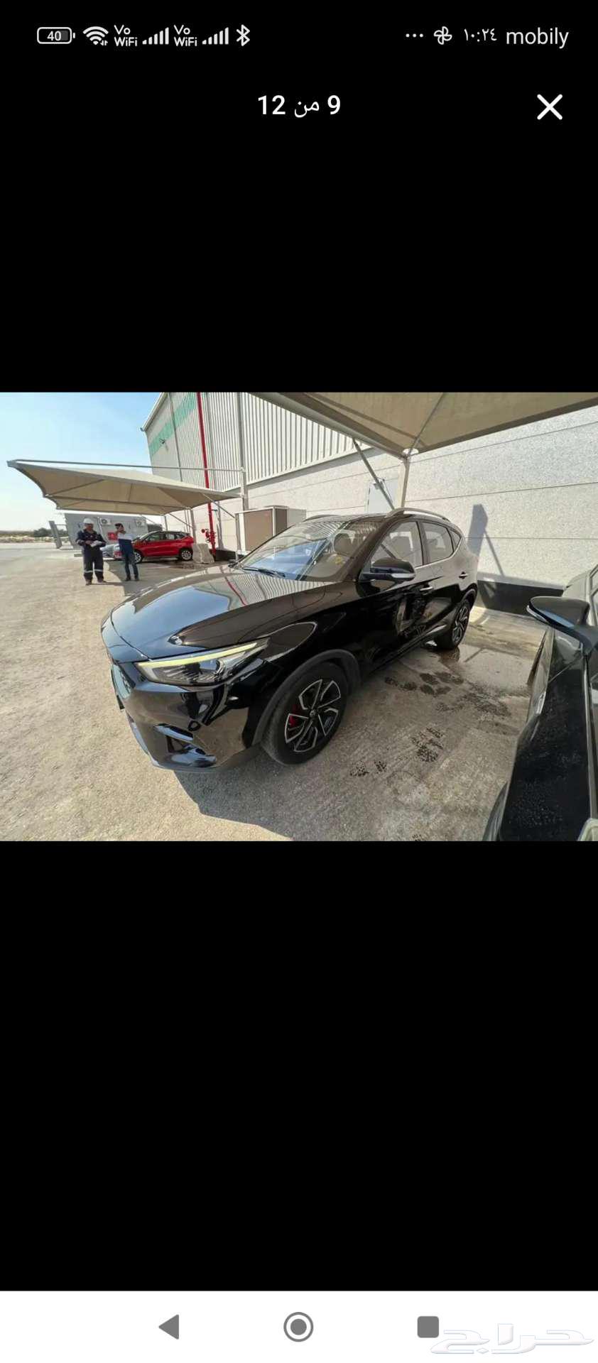 MG ZS63617556170882111