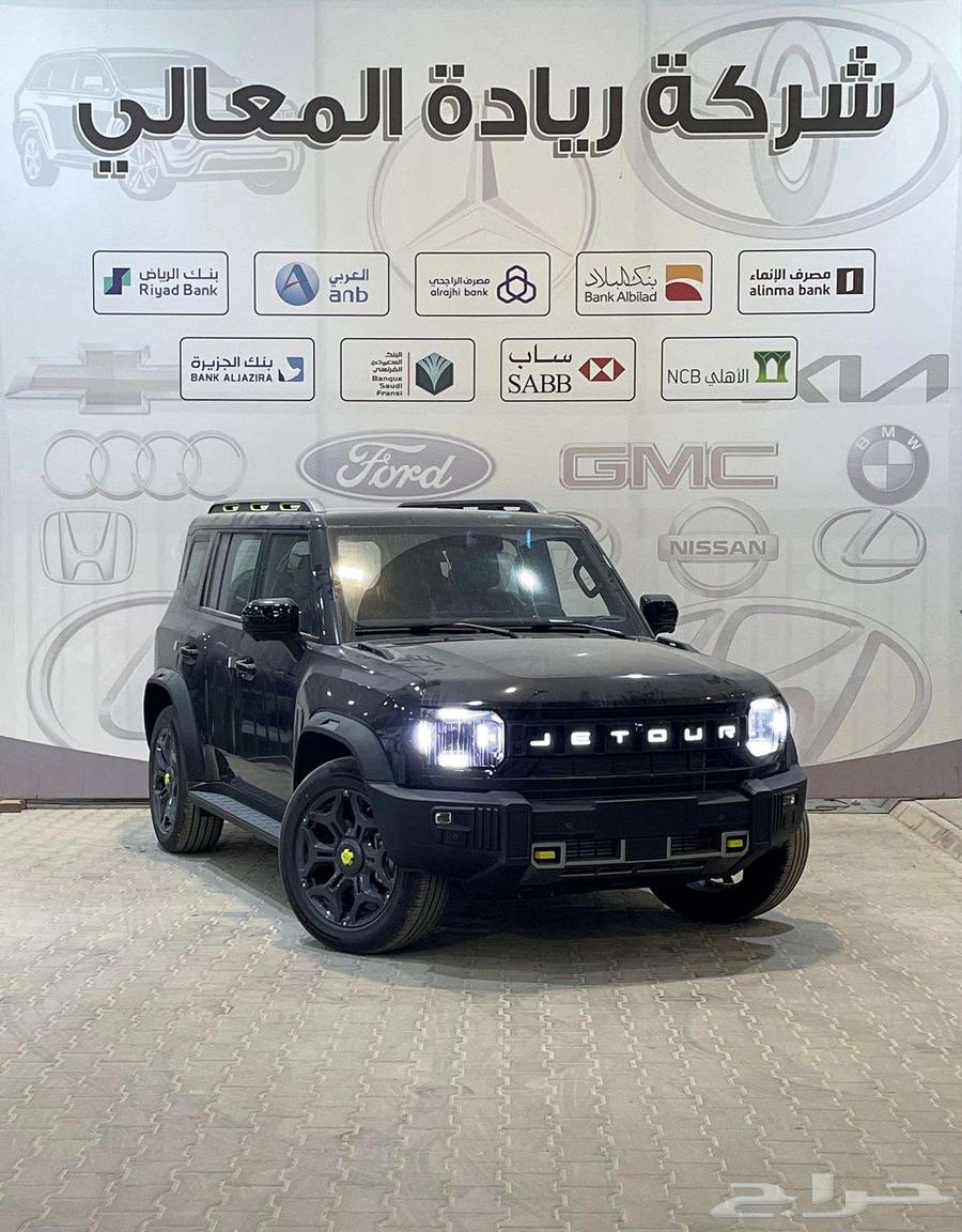 جيتور لاكجري T2 فل كامل 2025 جميع الالوان اقساط63617555696643111
