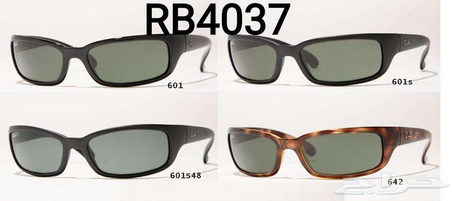 Ray-Ban sunglasses, vintage stored, brown color, glass lenses63301280100098111