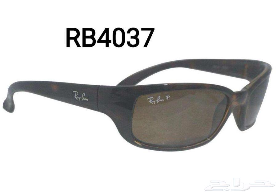 Ray-Ban sunglasses, vintage stored, brown color, glass lenses63301280100098112