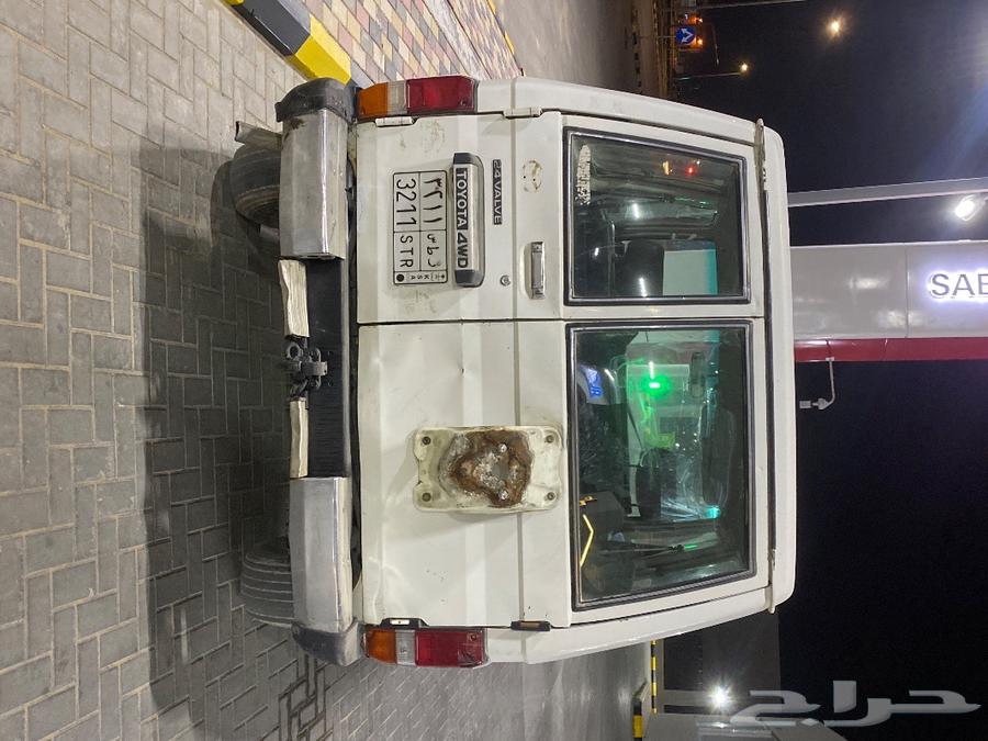 جيب ربع63617563542145113