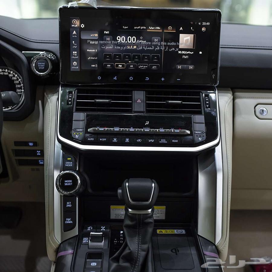 Toyota (Land Cruiser _ G X R 4 _ Twin Turbo _ Gasoline) _ 202463617558251523114