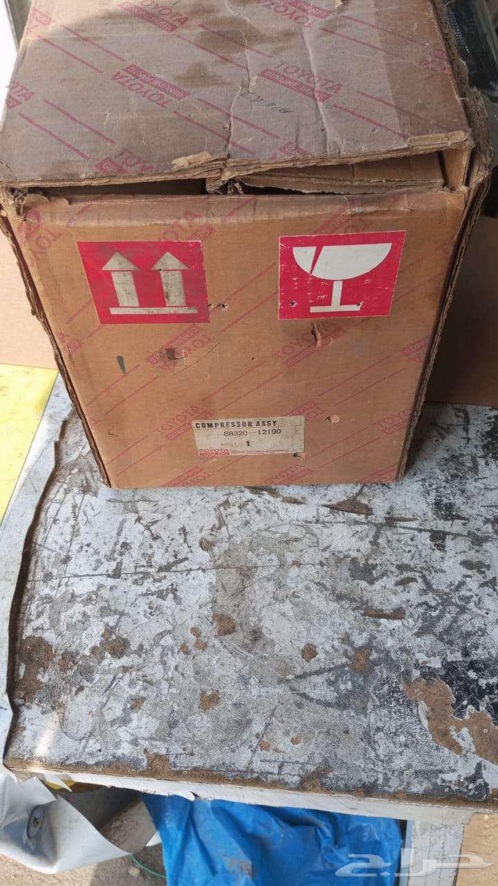 Original Toyota Corolla Compressor63617567481602113