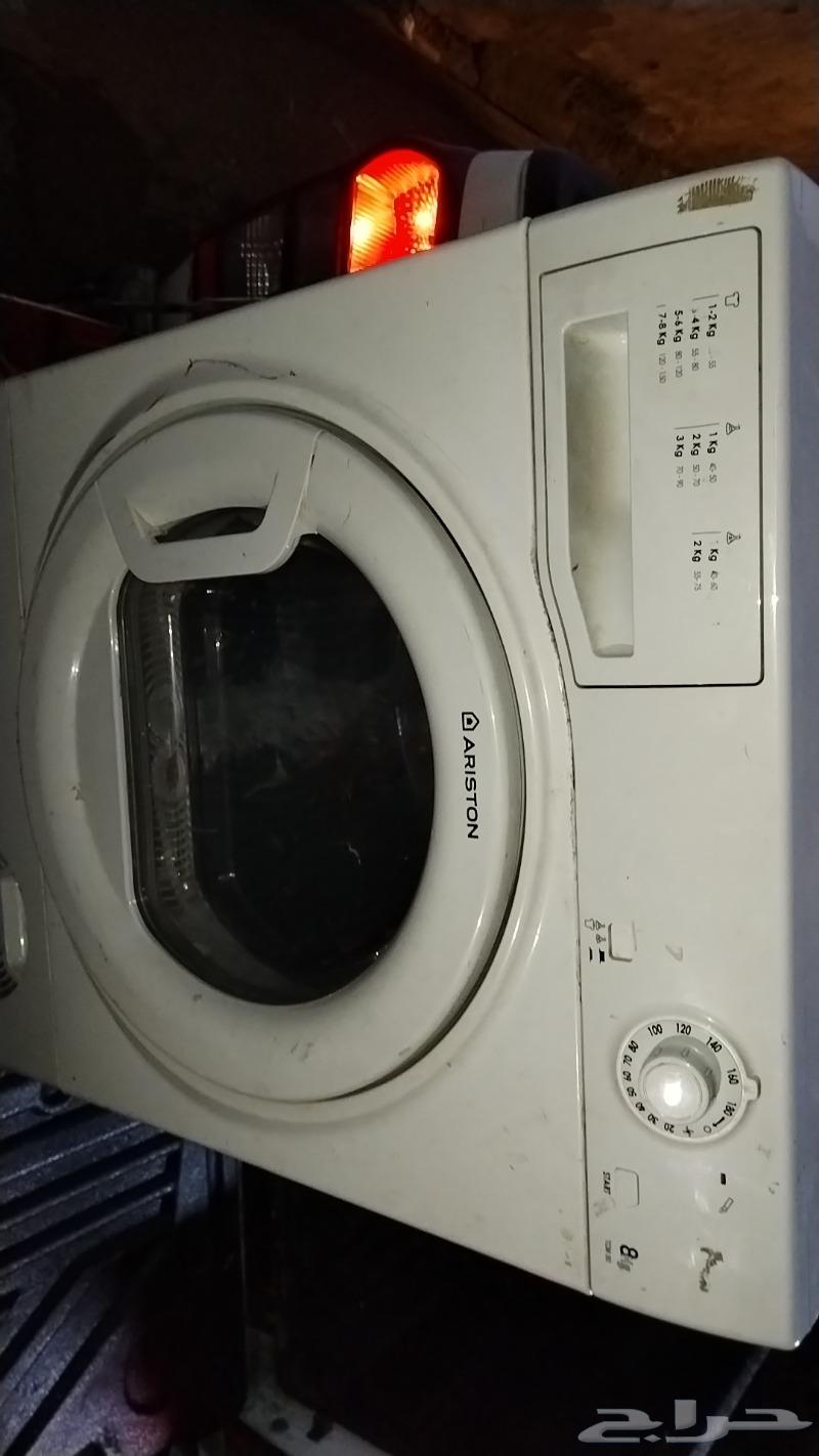 Thermal dryer. Ready to slide63616011901442112