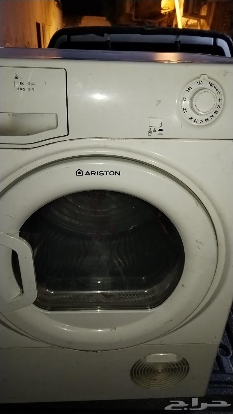 Thermal dryer. Ready to slide63616011901442113