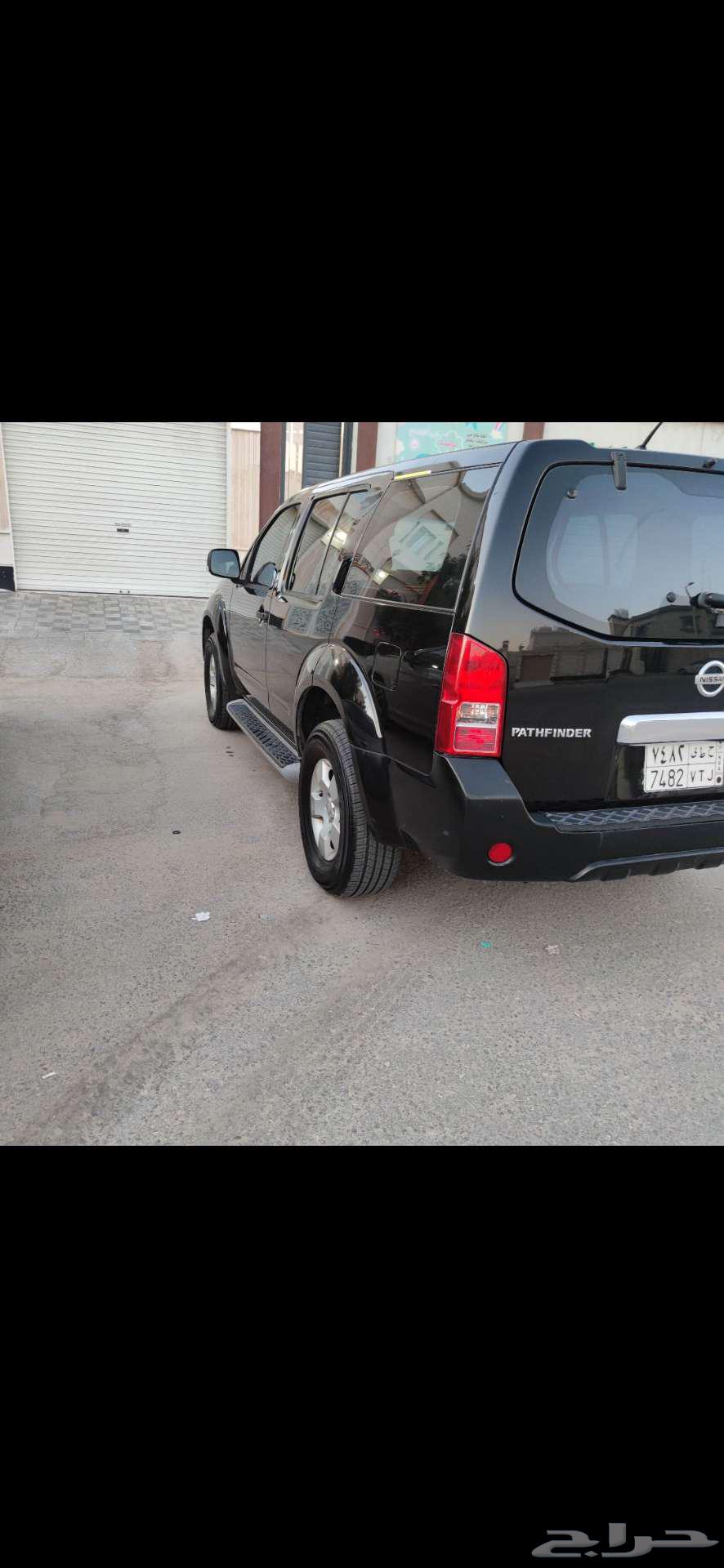 باثفندر 2014 نظيف63531208048003113