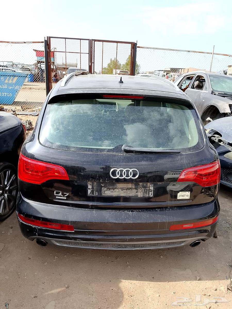 Audi Q7 2013 Spare Parts Dismantled63617384076546111