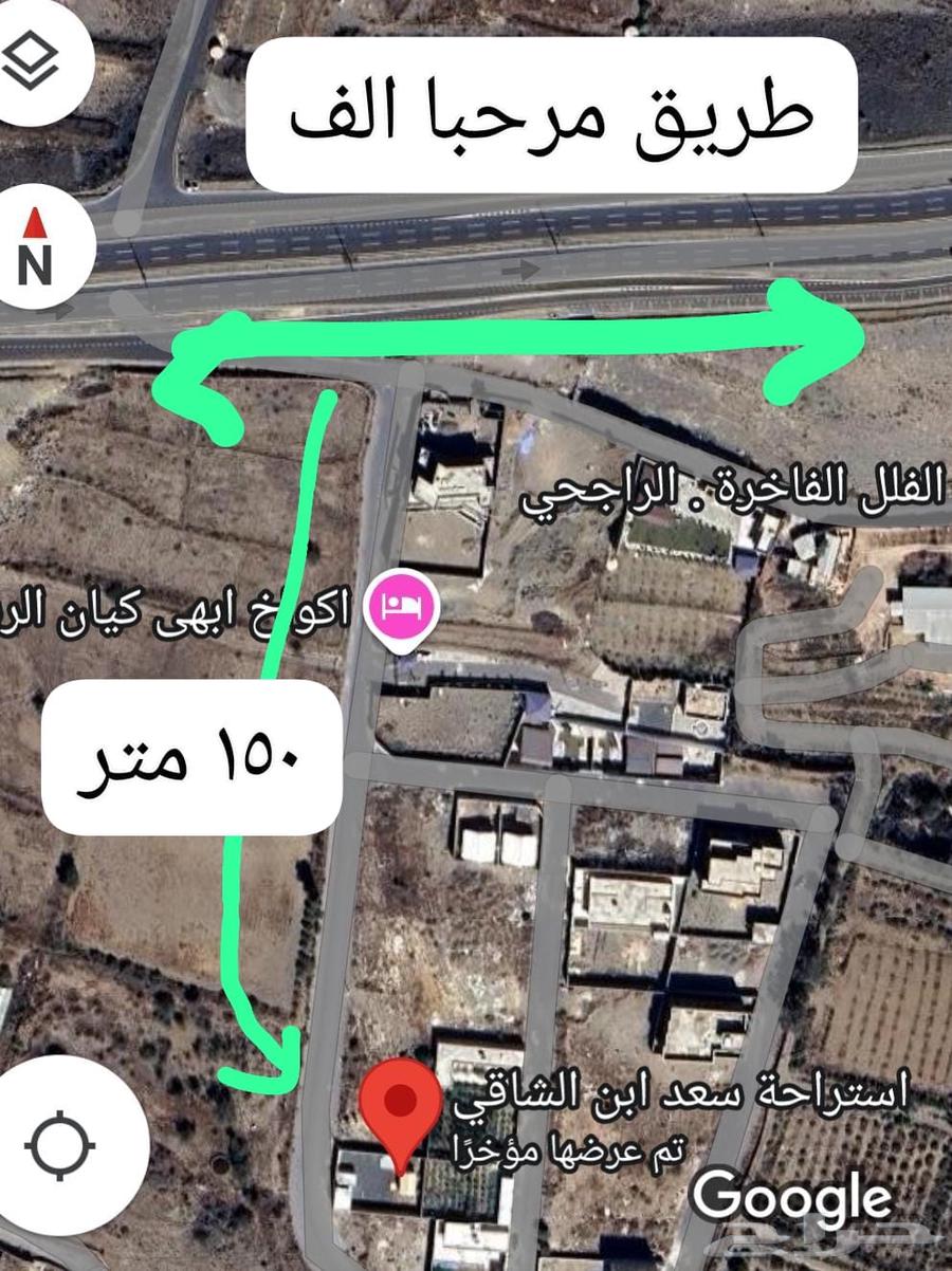 Warehouse or rest area for rent, Marhaba Road.63006225085441119