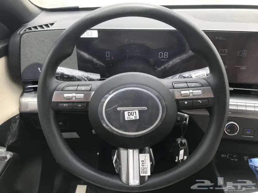 Hyundai Kona Fleet 2025 Gasoline, Available in Smart and Comfort63617695172737114