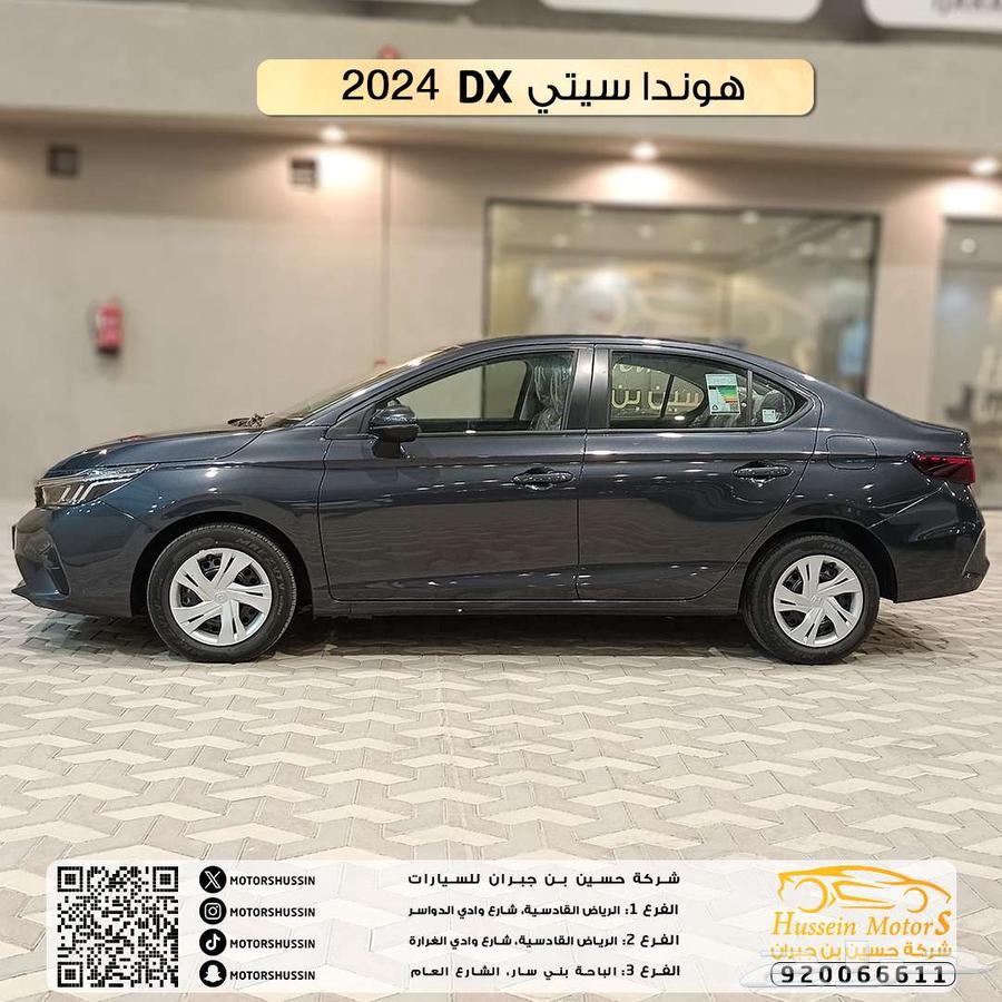 هوندا سيتي استاندر DX 202463617689921794111