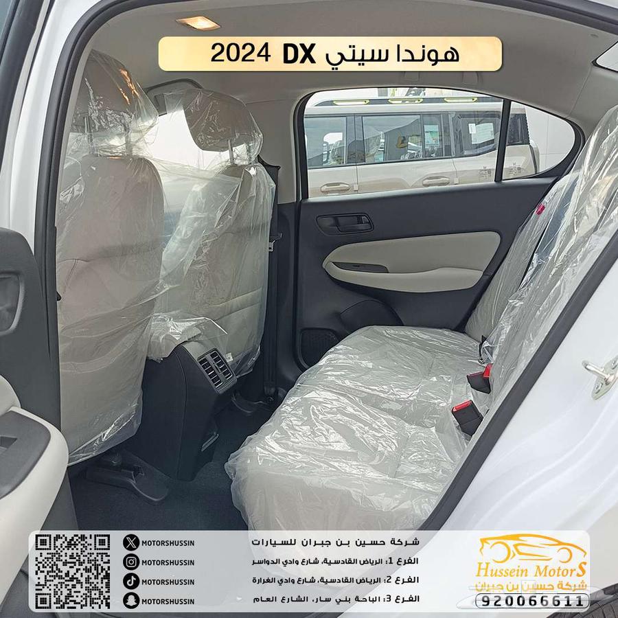 هوندا سيتي استاندر DX 202463617689921794114