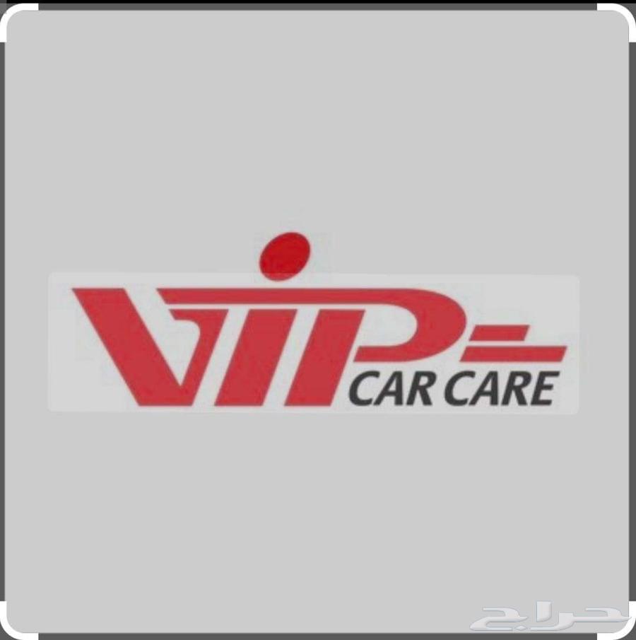 لوحة مميزة جده بيش JEDDAH BEACH 207763534088516355111