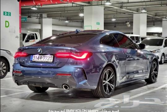 BMW 420i63531105737346112