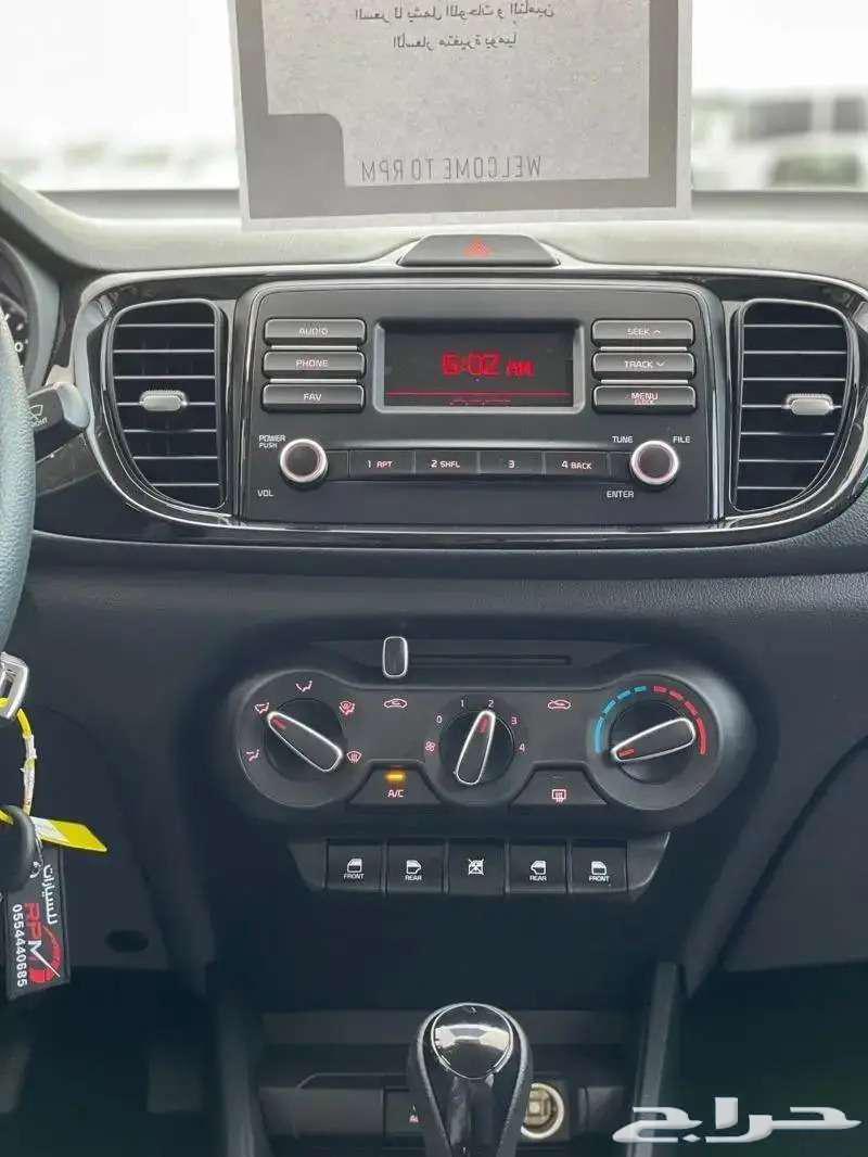 Kia Pegas Standard 202563512449121027113