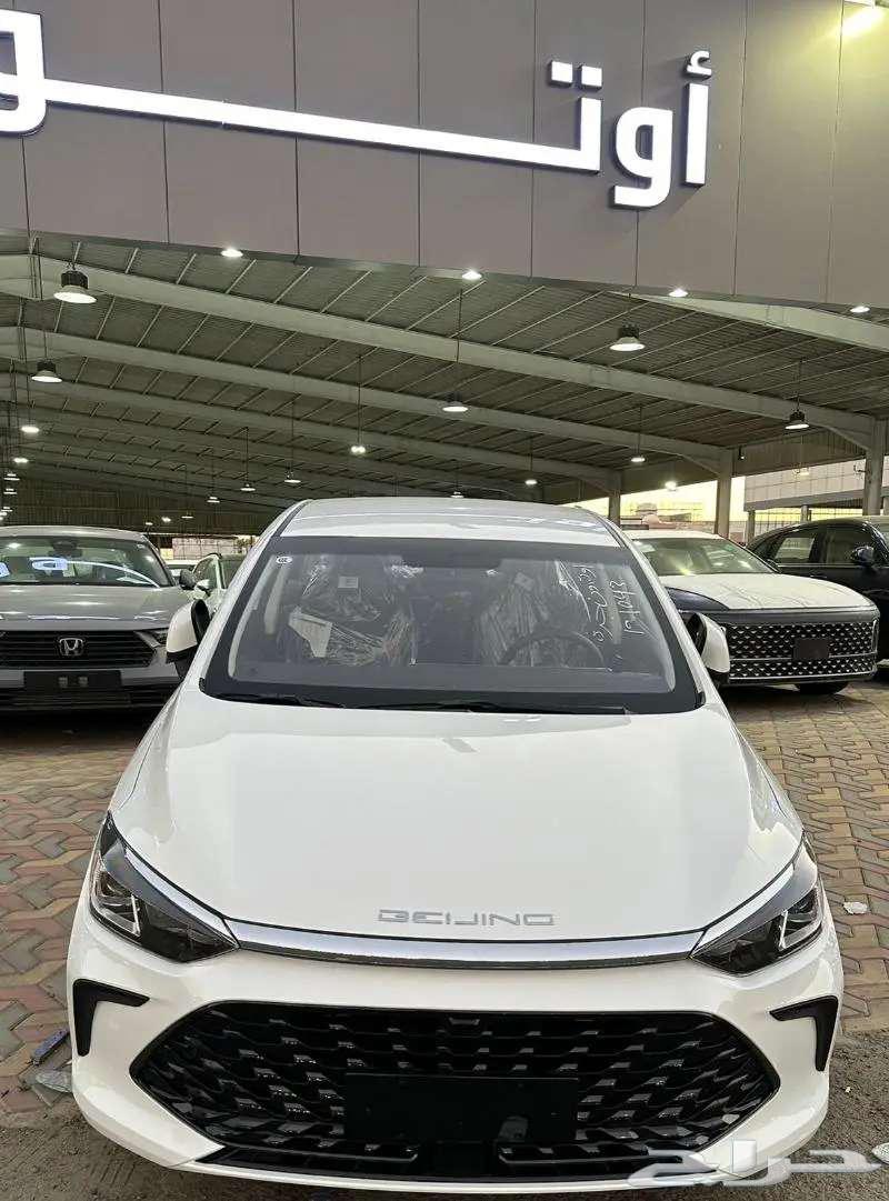 BAIC U5 PLUS Luxury Full Model 2025 10-Year Warranty63530842574337114