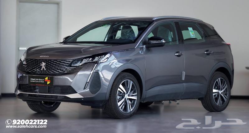 Peugeot 3008 Active Model 202563531270969985114