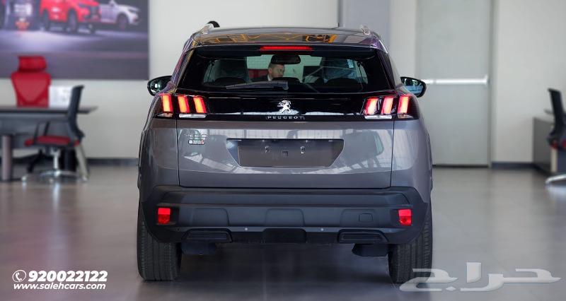 Peugeot 3008 Active Model 202563531270969985113