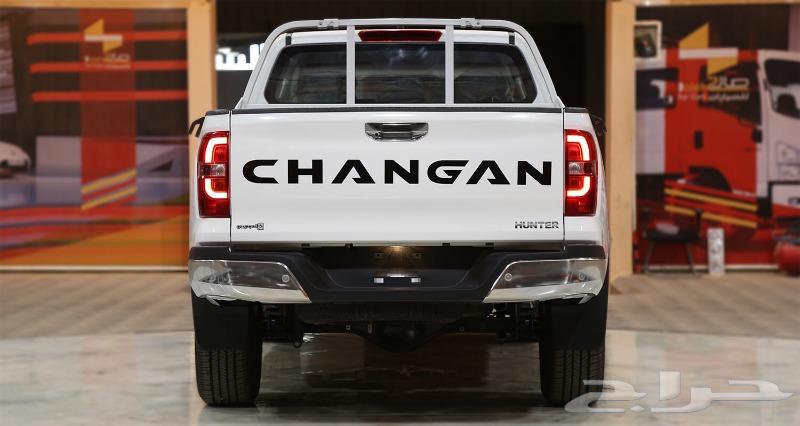 Changan Hunter Delta Gmarten Double Cab 2023.63530648881538112
