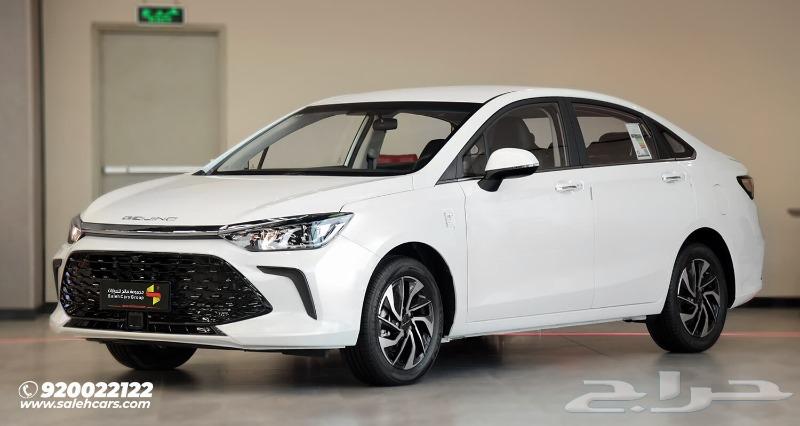 BAIC U5 PLUS LCGE 2025 Special Discount63530486809729112