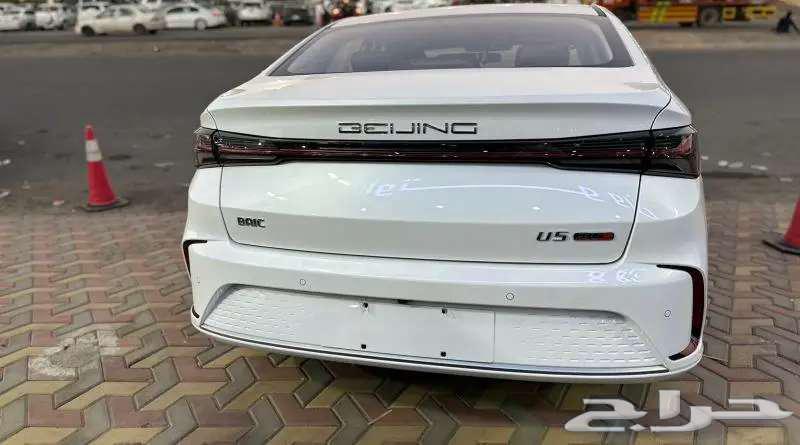 BAIC U5 PLUS Luxury Full Model 2025 10-Year Warranty63530842574337113