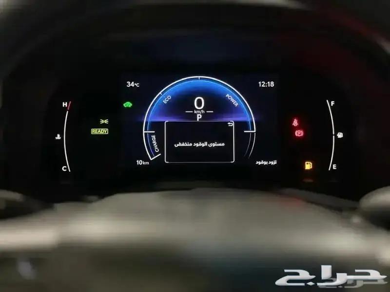 Camry E Hybrid Standard 2025 (there is a 50-50 system for banks)63531889683203111