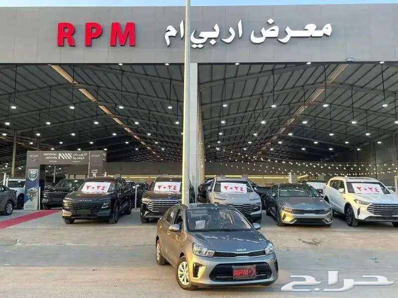 Kia Pegas Standard 202563512449121027111
