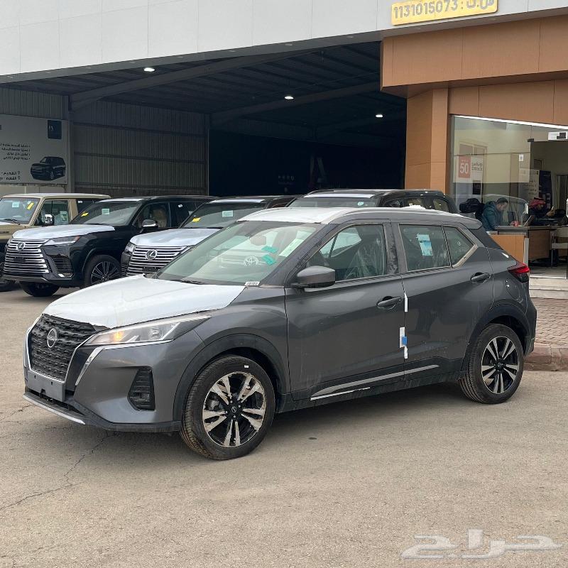Nissan Kicks63533650538242113