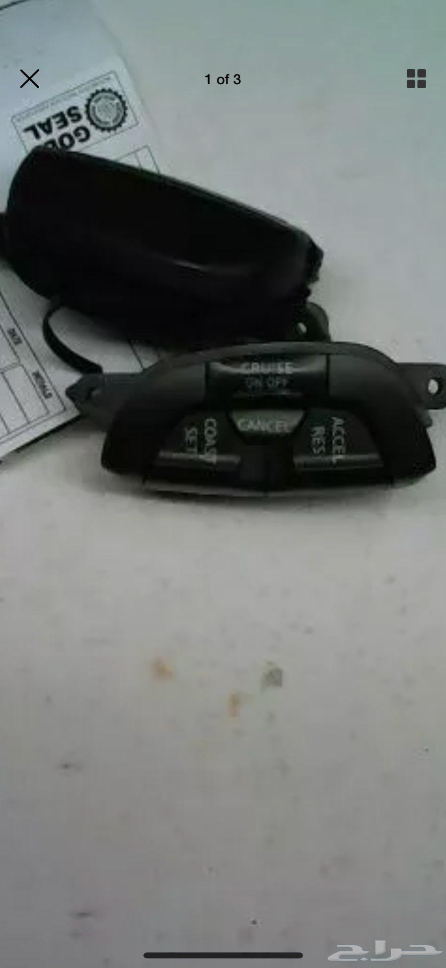 تركيب مثبت سرعه نيسان مكسيما63527716704003112