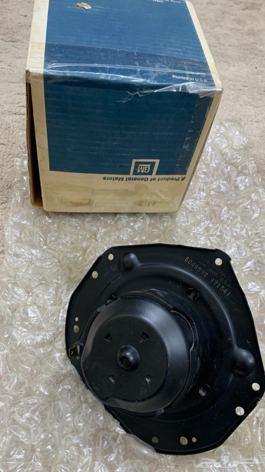 Original Capers 80 - 9063527819056770113