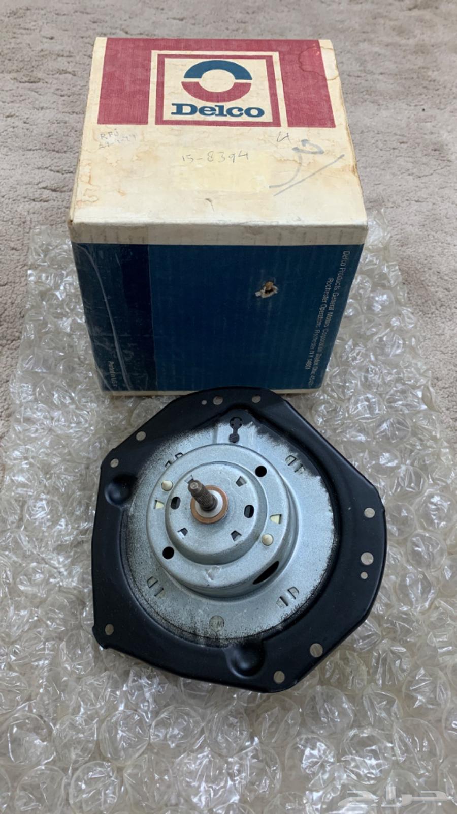 Original Capers 80 - 9063527819056770112
