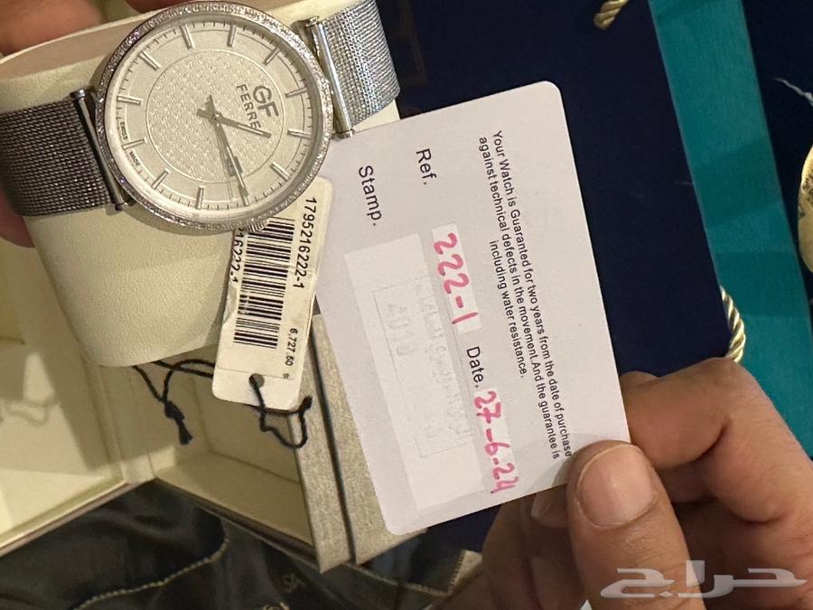 Diamond watch632966824586251129