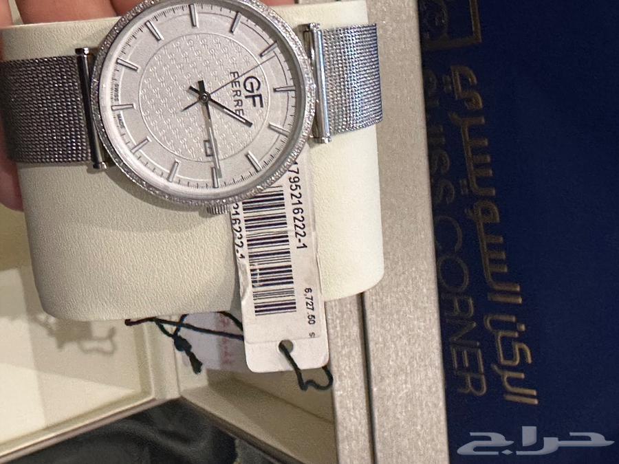 Diamond watch63296682458625111