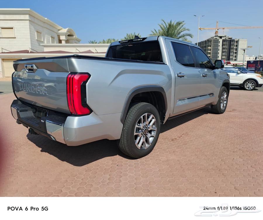 Toyota Tundra 1794 Model 202463527683848194113