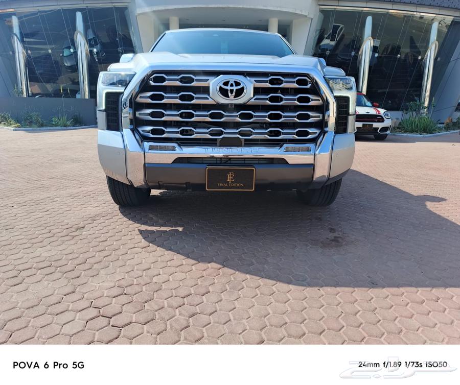 Toyota Tundra 1794 Model 202463527683848194111