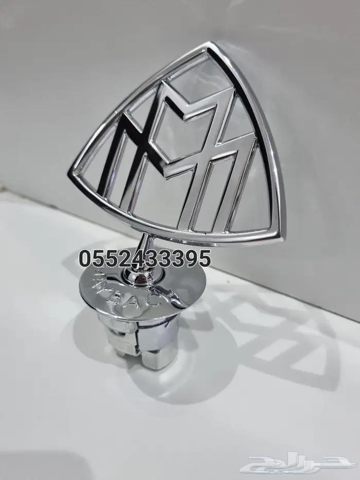 Maybach brand Maybach logo63521198140417112