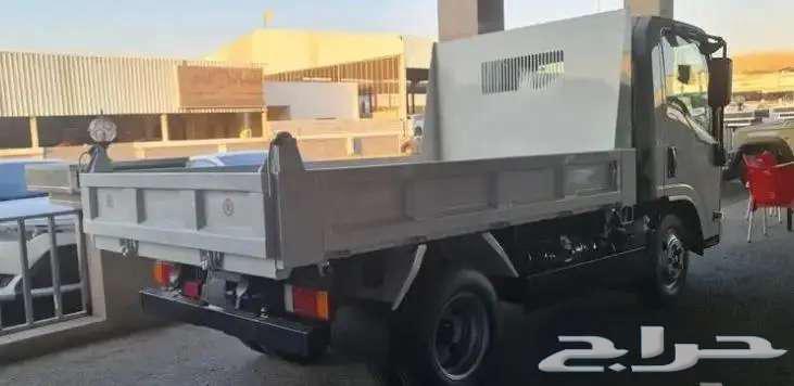 Isuzu Diana 3-ton tipper 3.0 model 202463524047235971112