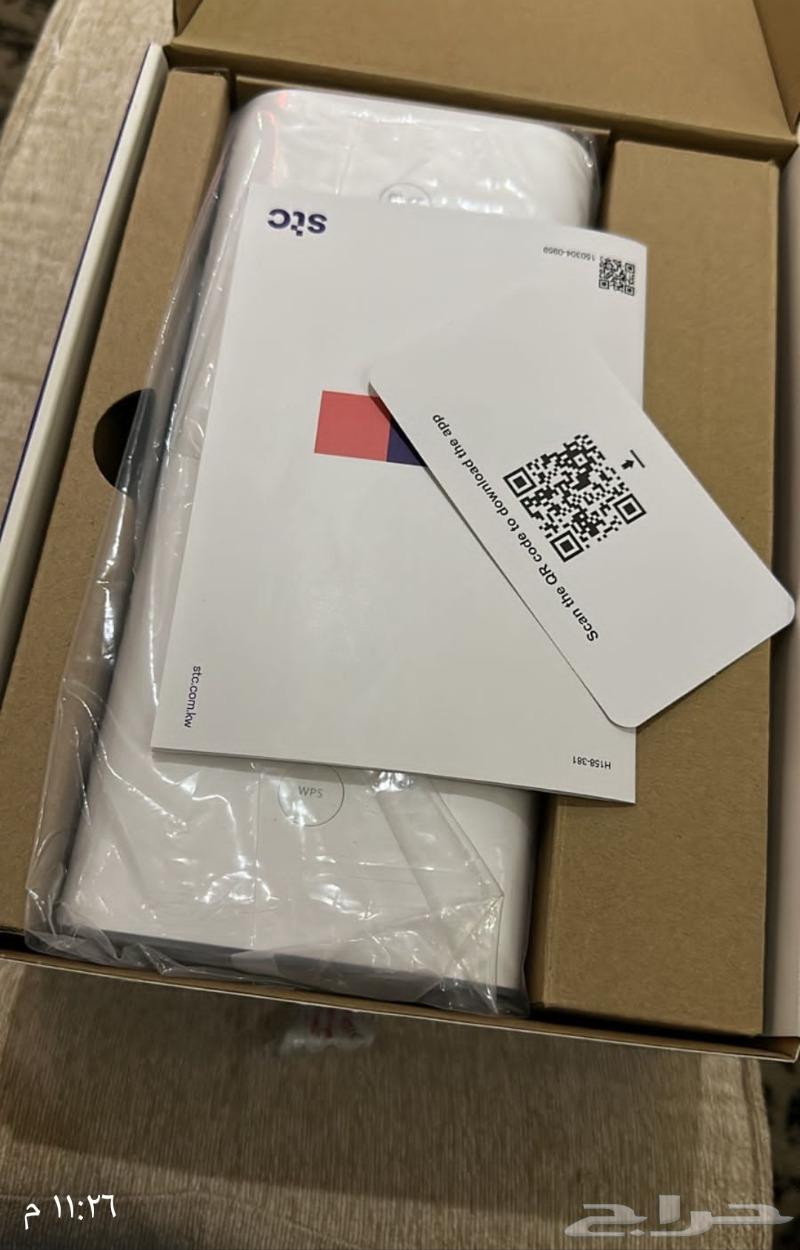 The Pro 5 CPE Pro 5 router has been sold.63292469636354112