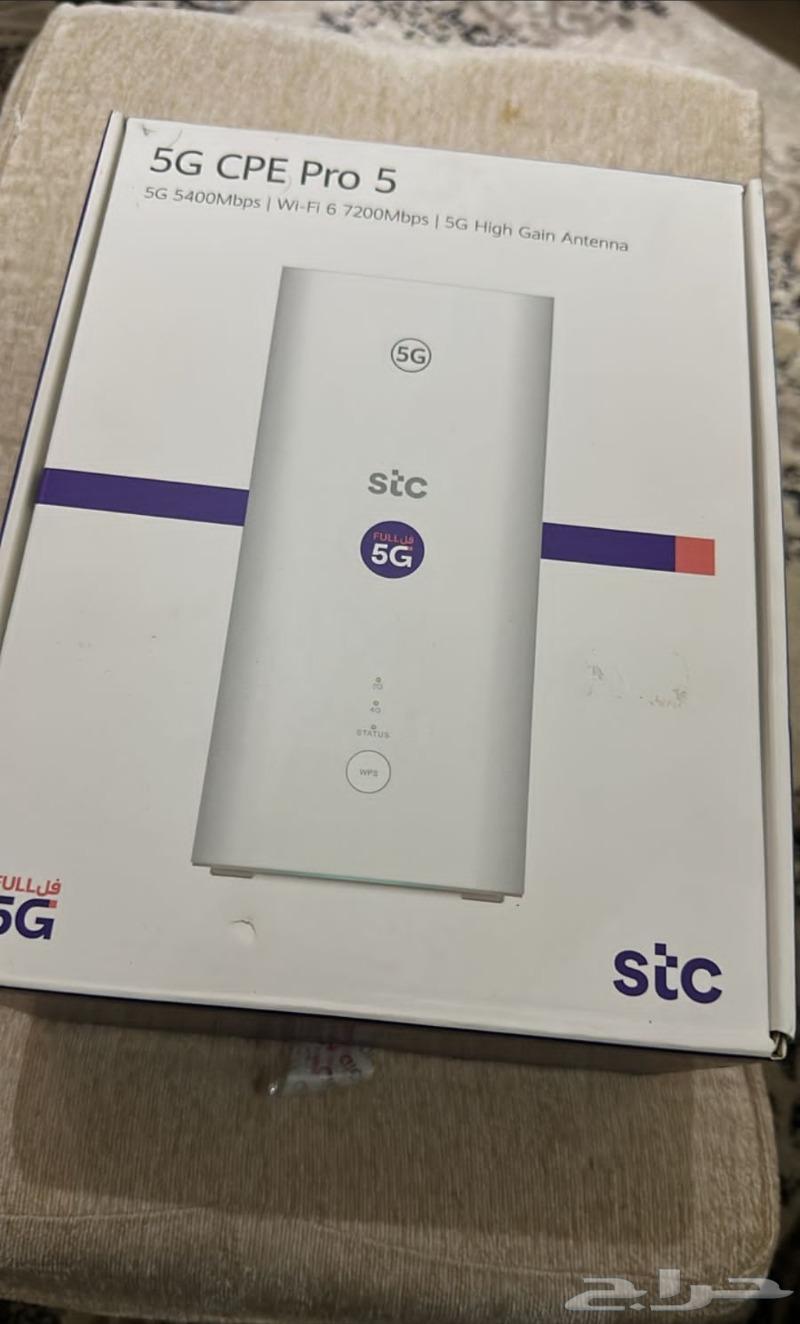 The Pro 5 CPE Pro 5 router has been sold.63292469636354118