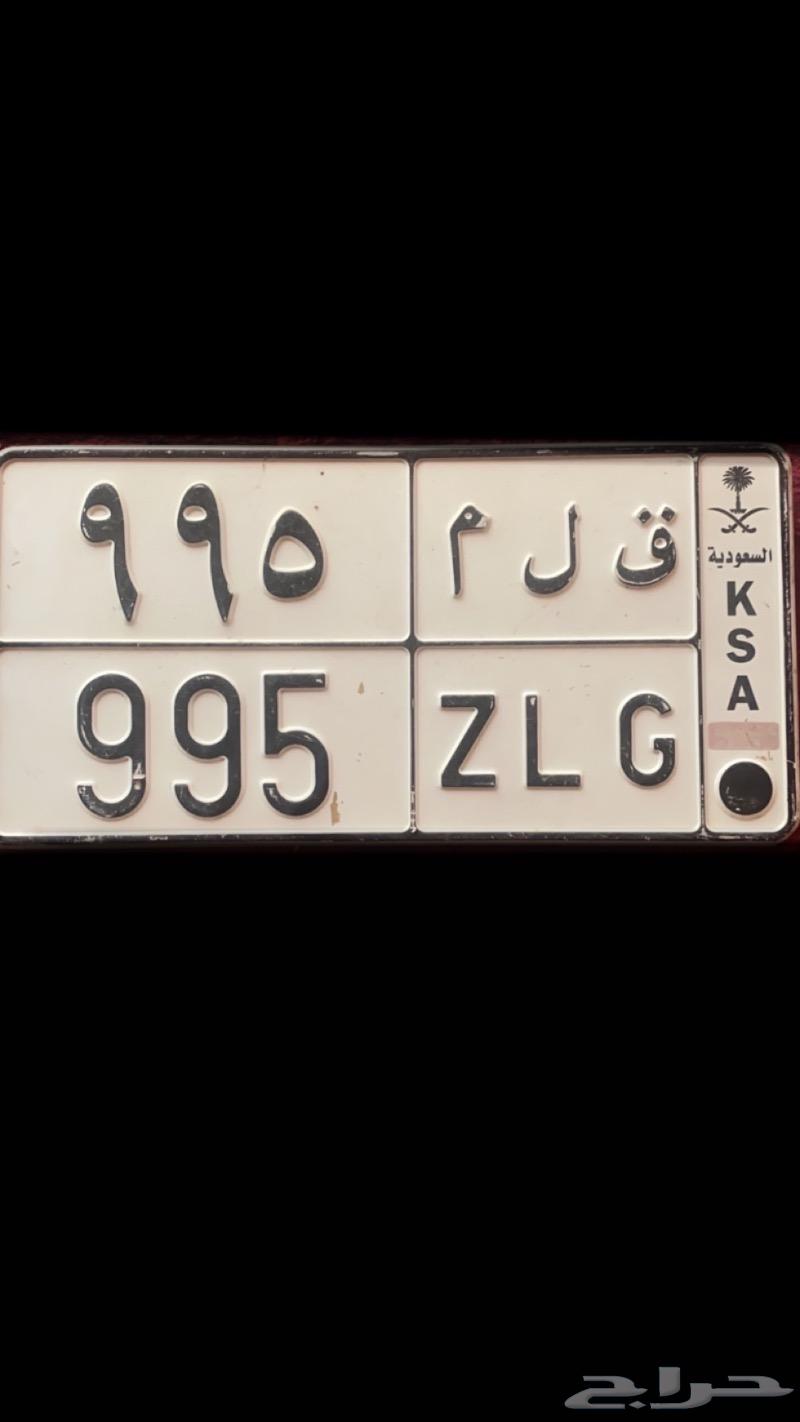 لوحة خصوصي مميزة ( ق ل م 995 )635212988308501128