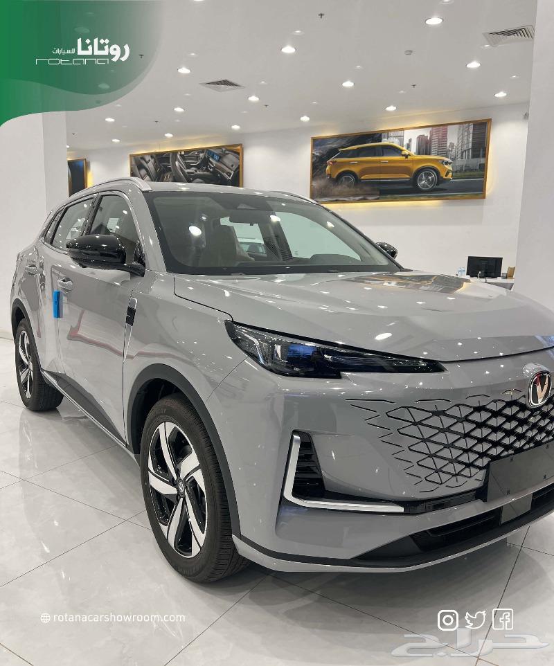 Offer for cash customers of Changan UNI-S 202563522682630531111