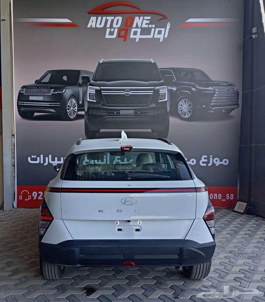 Hyundai Kona Elite 2.0 Cash and Installment 202563522549595523112