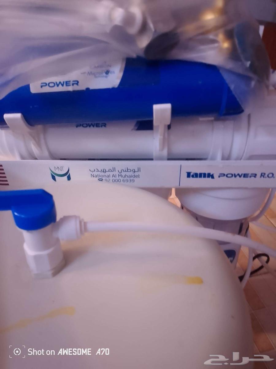 Water filter with cooler63296049007874112