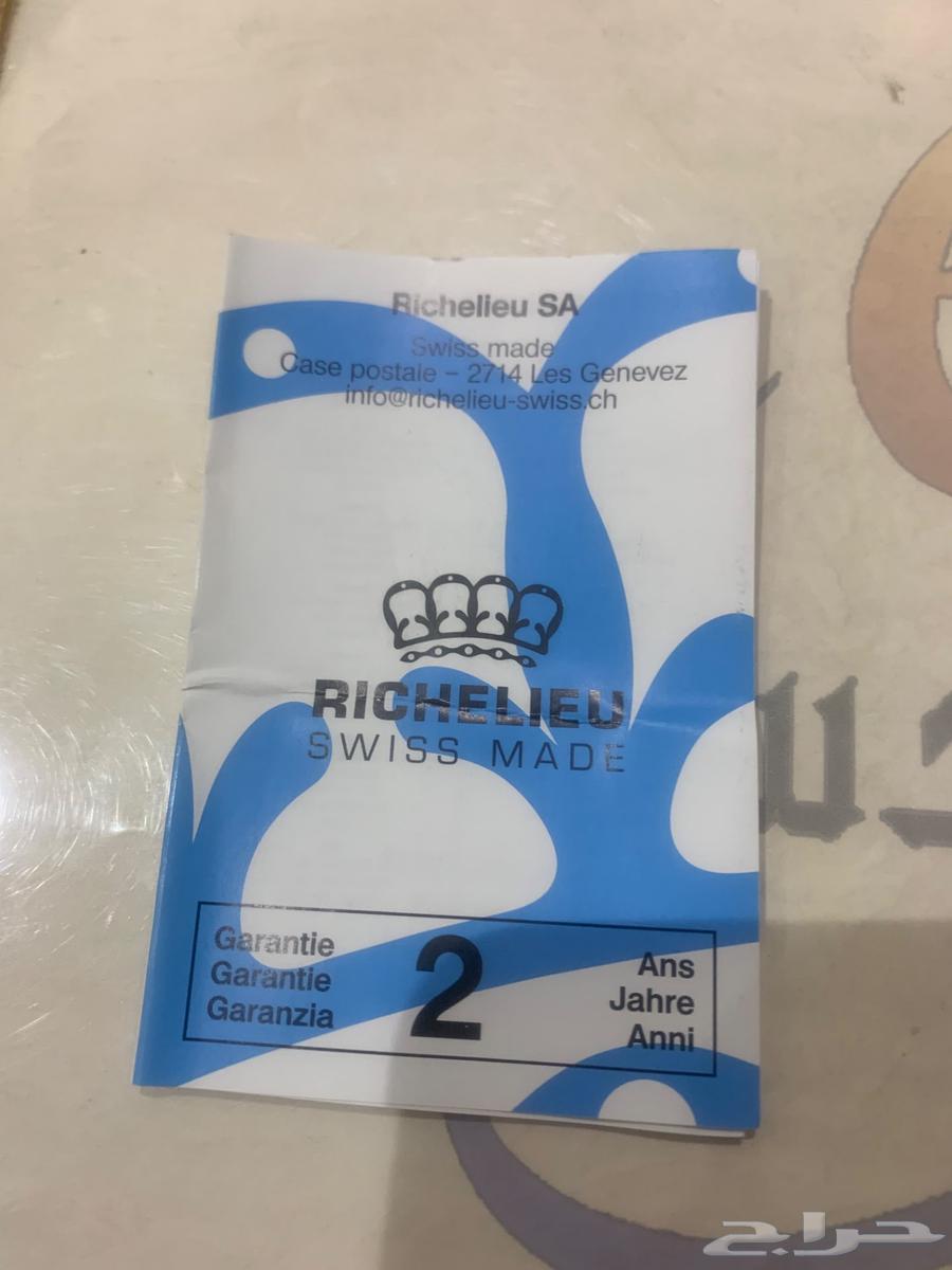 ساعة رجالية فخمة ..63295466735618113