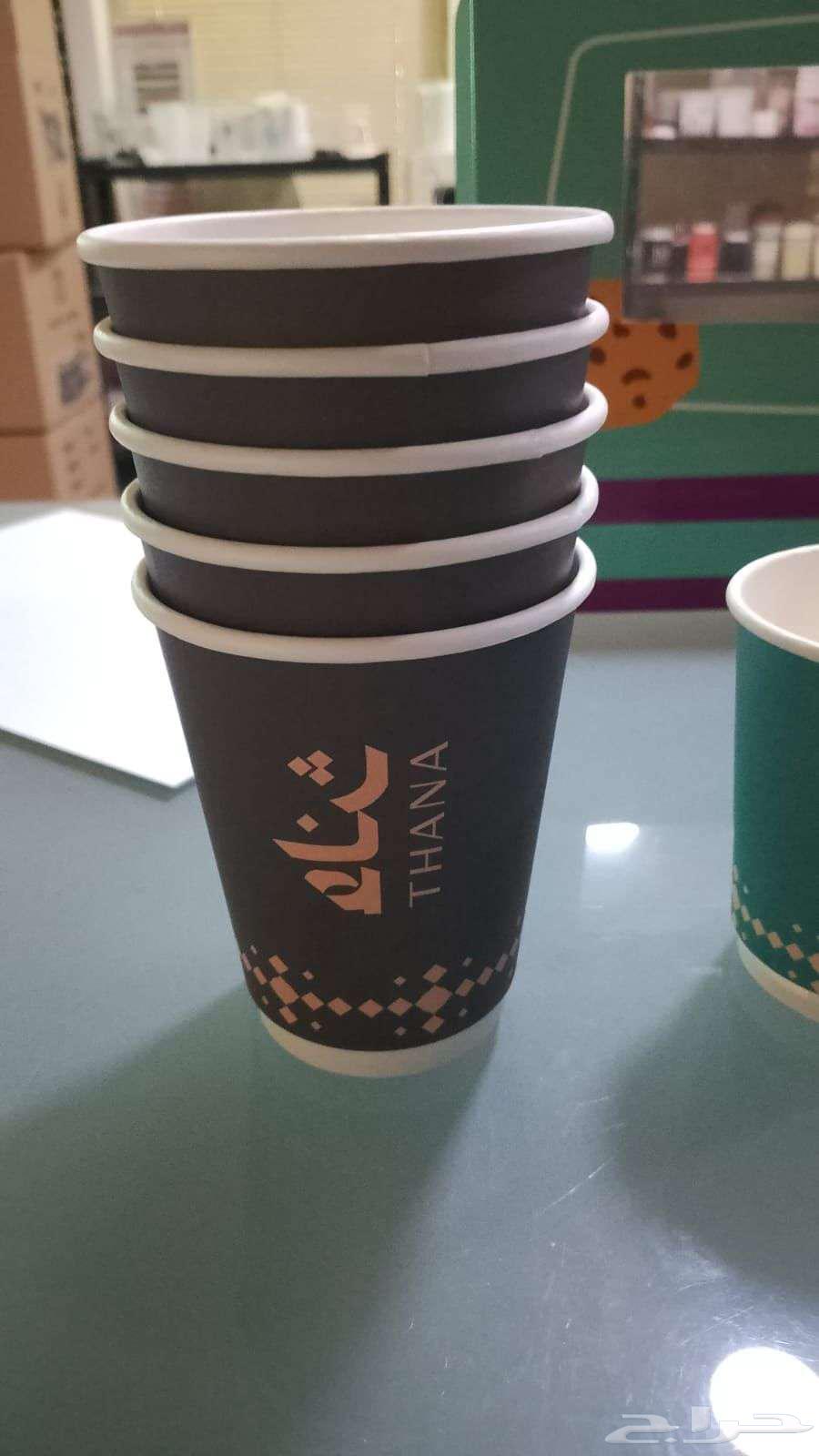 Printing paper cups63295136243329114