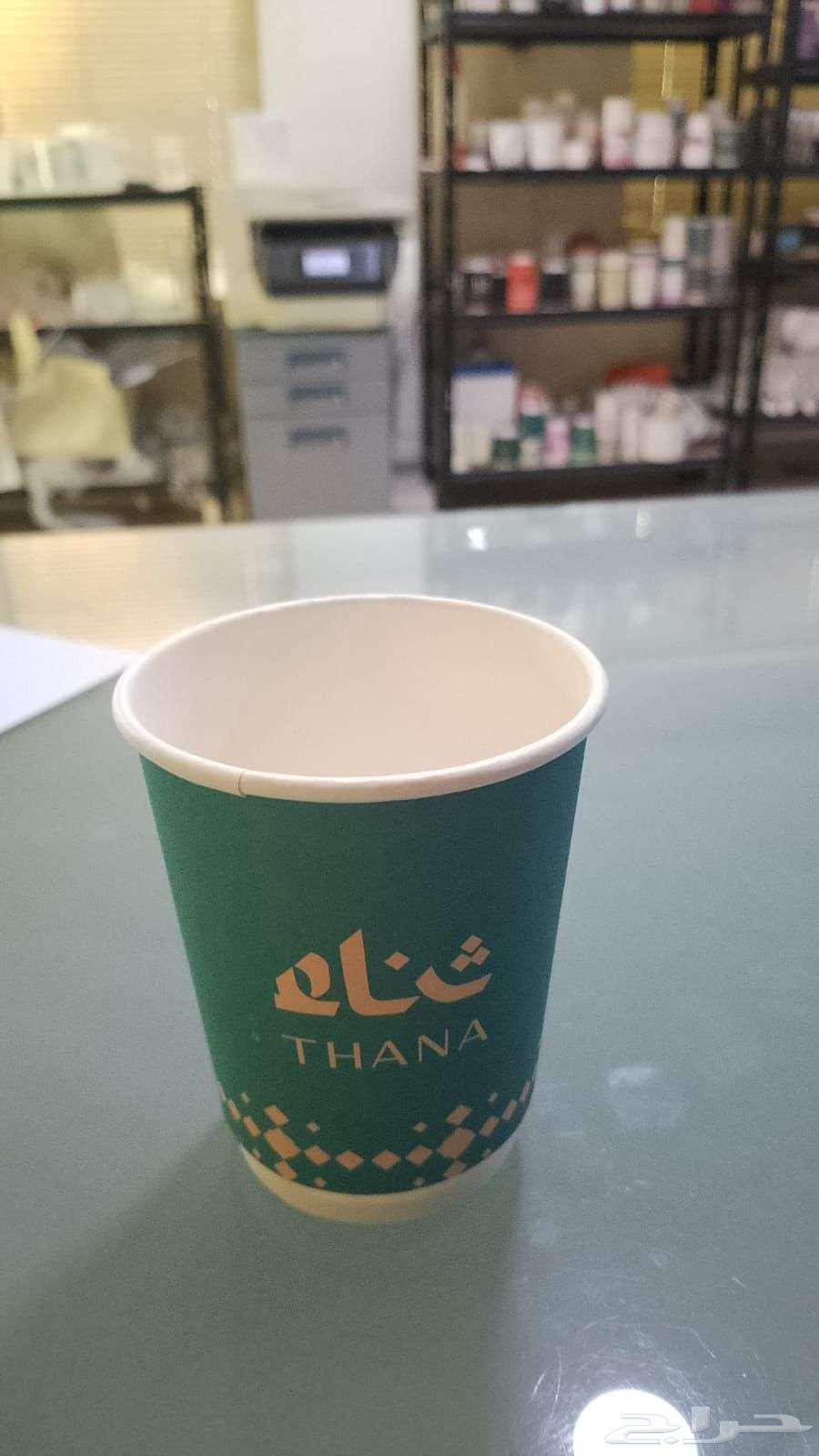 Printing paper cups63295136243329113