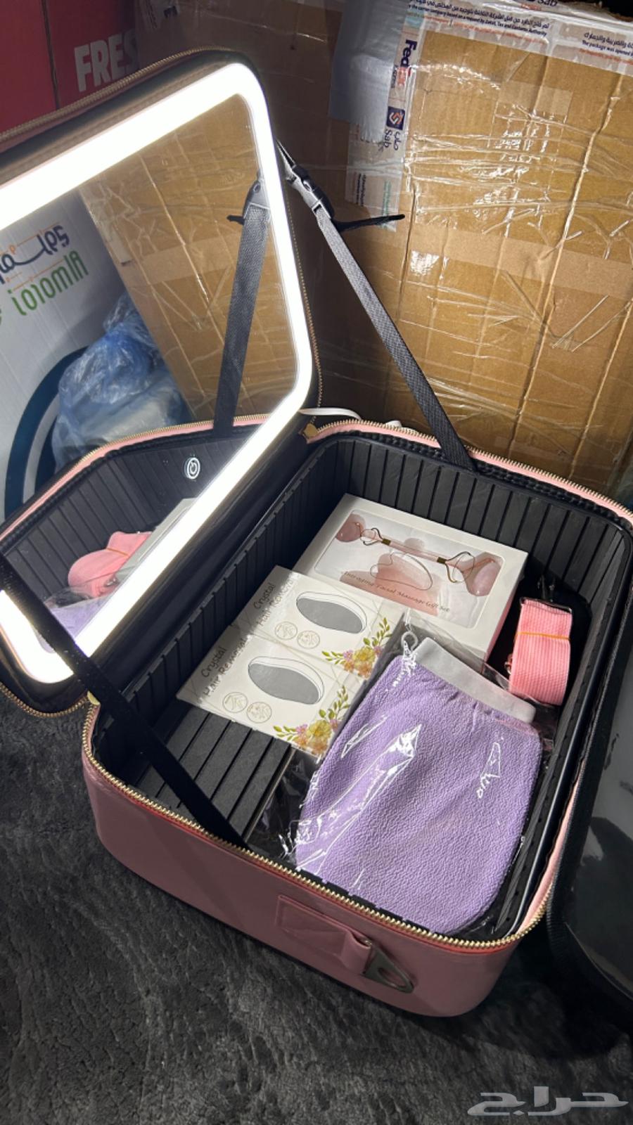 Makeup bag and skincare package at the lowest prices63295173553922112