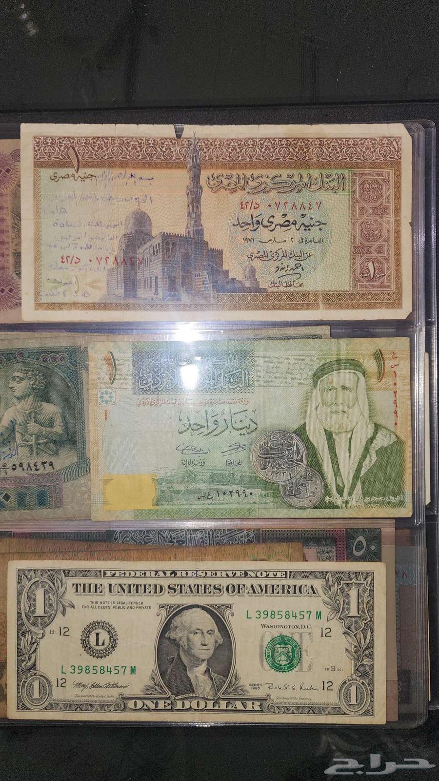 عملات قديمة63616164250114111