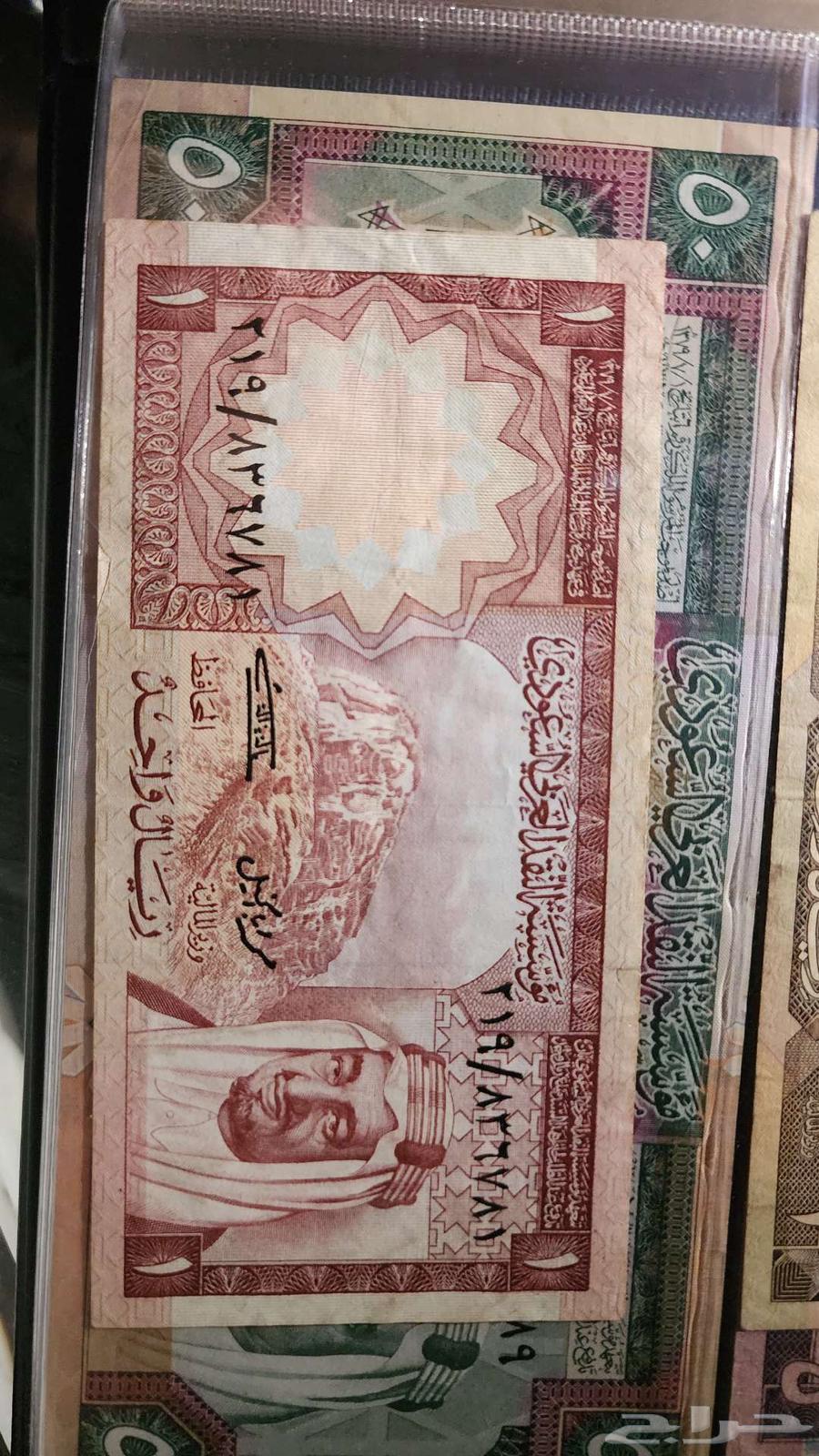 عملات قديمة63616164250114113